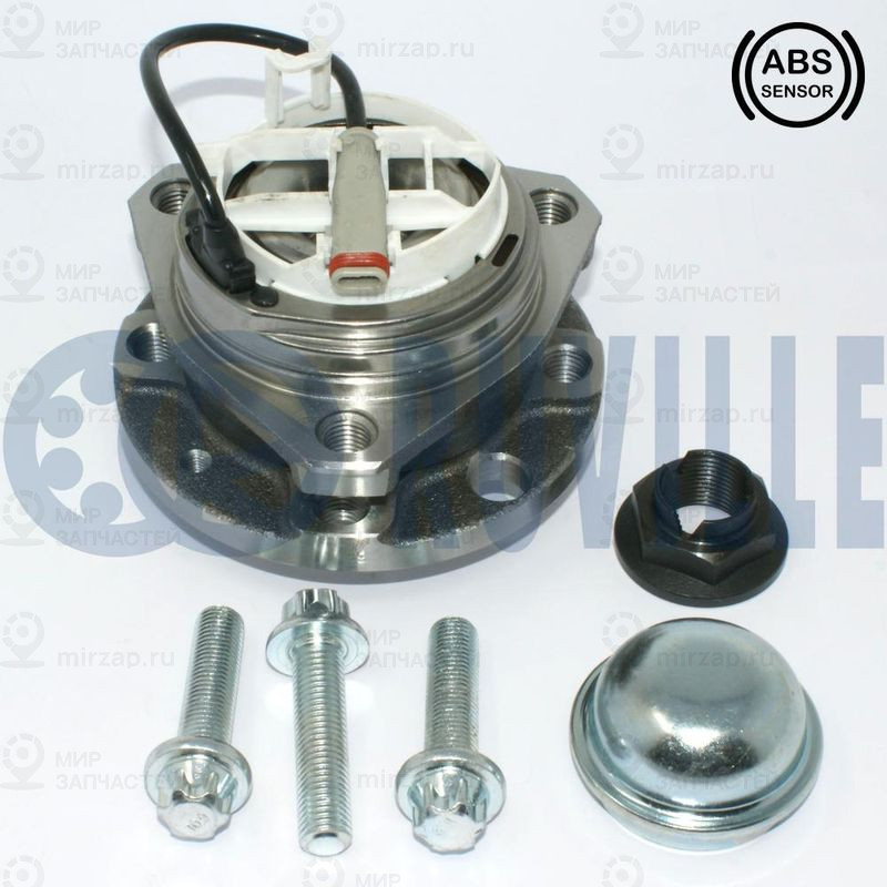 Запчасть RUVILLE 221147