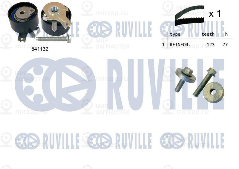 Комплект ремня ГРМ RUVILLE 550055