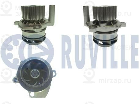 Водяной насос, охлаждение двигателя RUVILLE 561455A