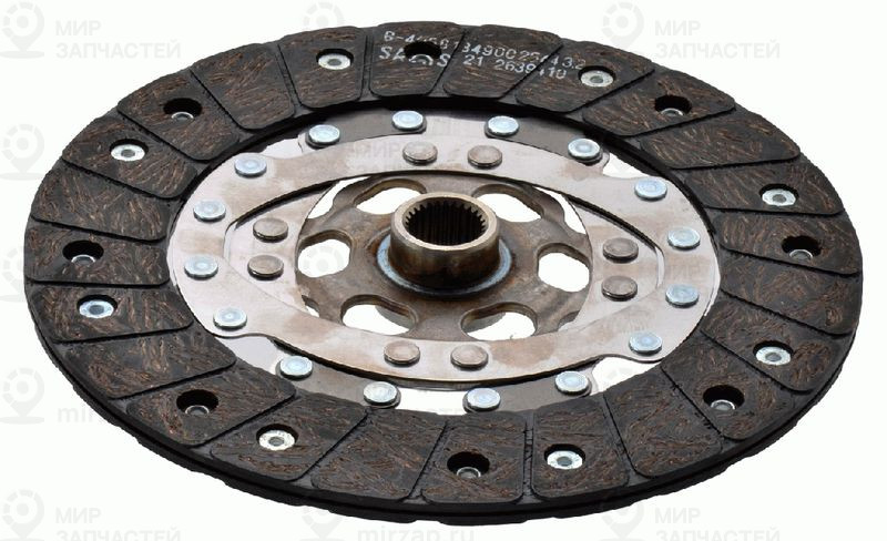 Диск сцепления SACHS 1864527337