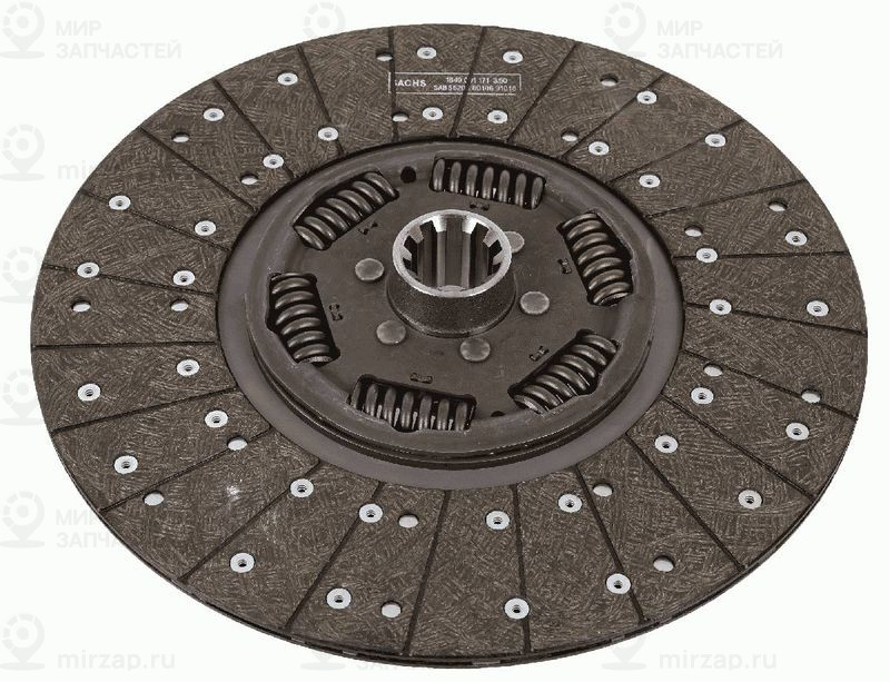 Диск сцепления SACHS 1878006685