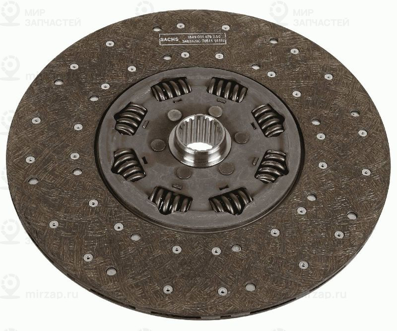 Диск сцепления SACHS 1878007659
