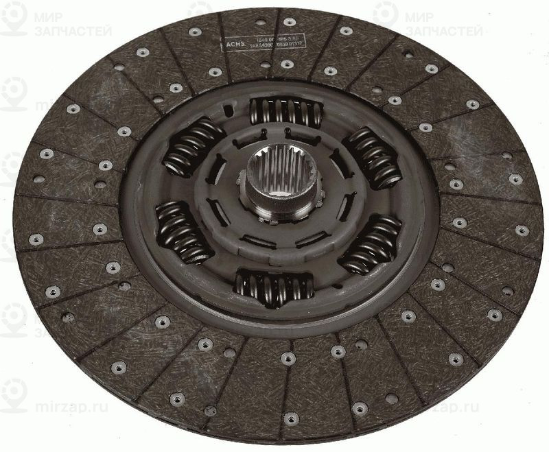 Диск сцепления SACHS 1878008462