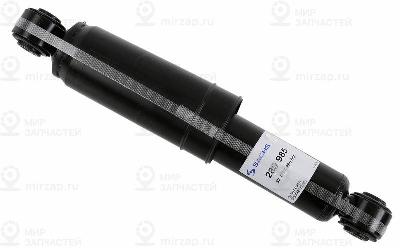 Амортизатор SACHS 280985