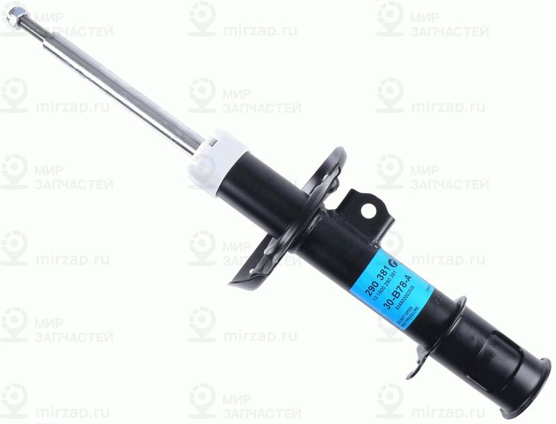 Амортизатор SACHS 290381