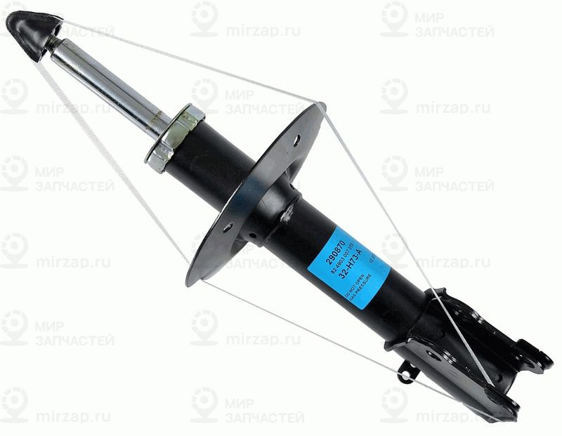 Амортизатор SACHS 290870