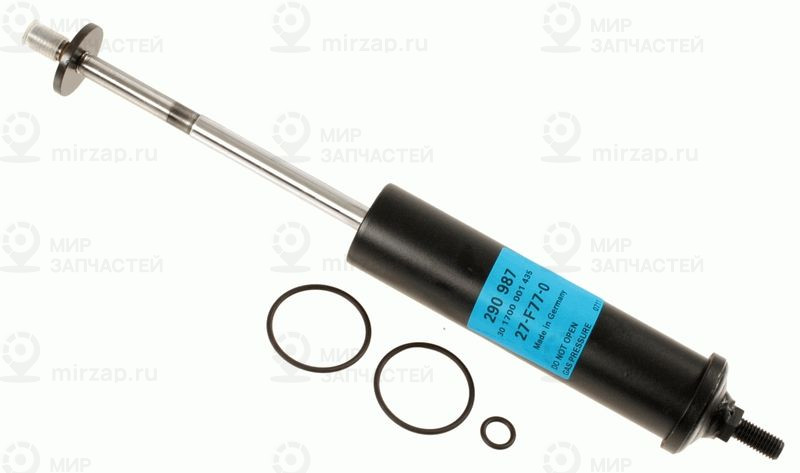 Гаситель, крепление кабины SACHS 290987