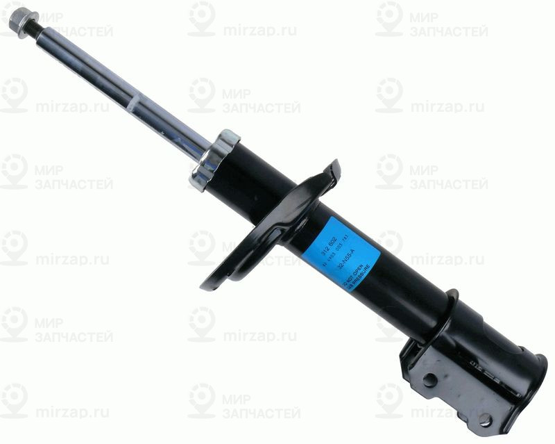 Амортизатор SACHS 312602
