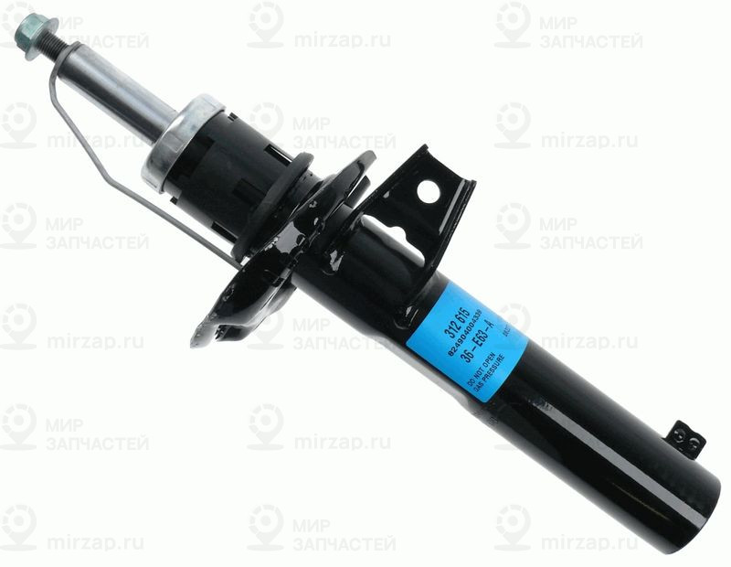 Амортизатор SACHS 312615