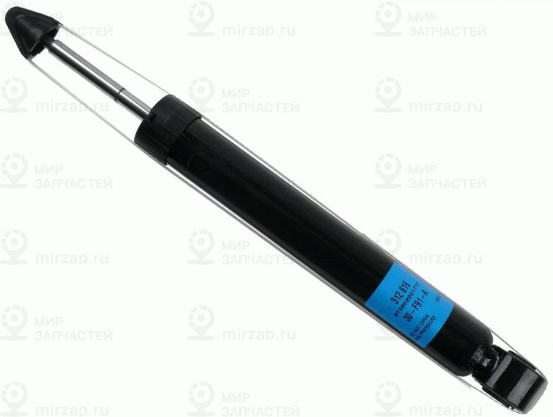 Амортизатор SACHS 312616