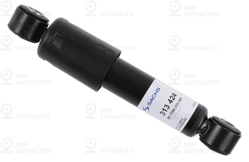 Гаситель, крепление кабины SACHS 313424