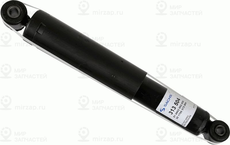 Амортизатор SACHS 313504