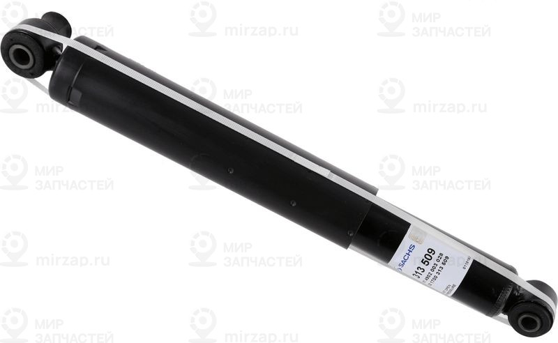 Амортизатор SACHS 313509