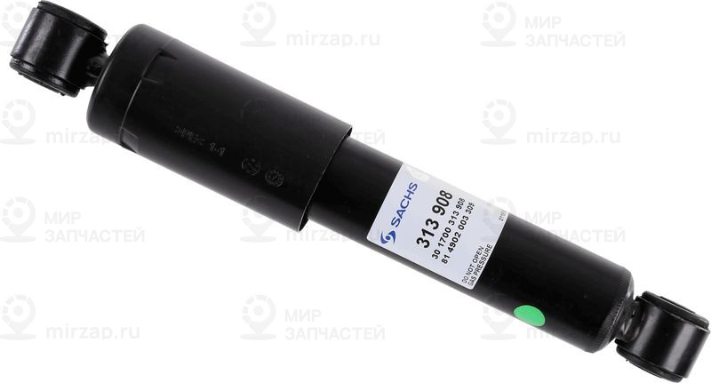 Амортизатор SACHS 313908