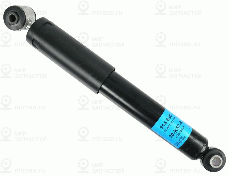 Амортизатор SACHS 314628
