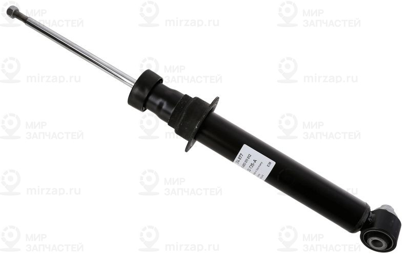 Амортизатор SACHS 314877