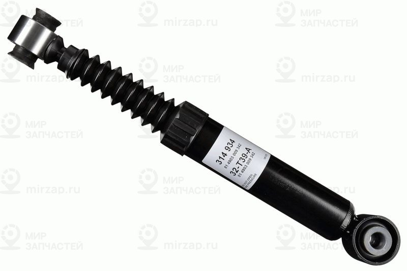 Амортизатор SACHS 314934
