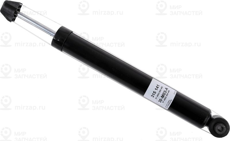 Амортизатор SACHS 315141