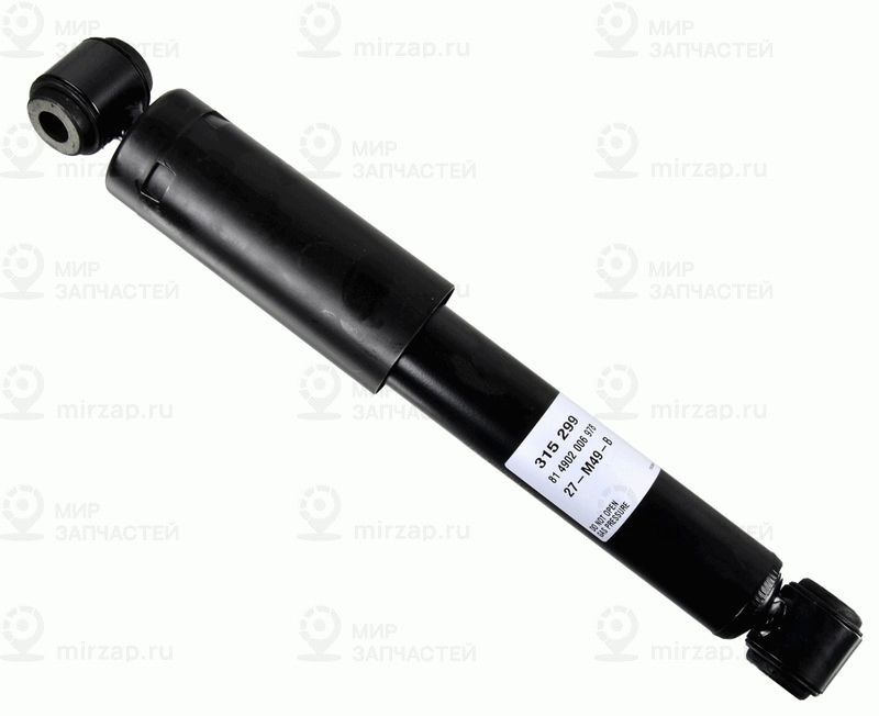 Амортизатор SACHS 315299