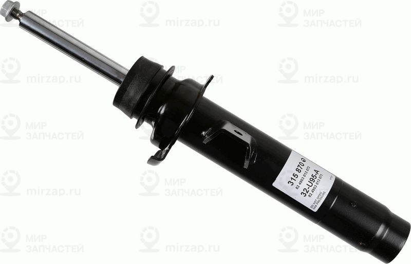 Амортизатор SACHS 315870
