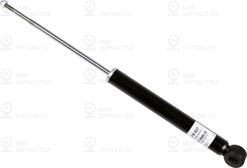 Амортизатор SACHS 316927