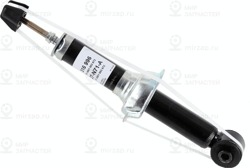 Амортизатор SACHS 316996