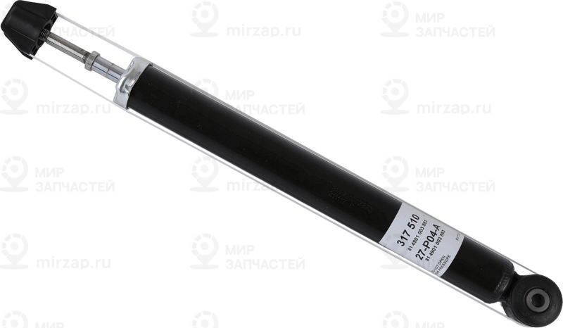 Амортизатор SACHS 317510