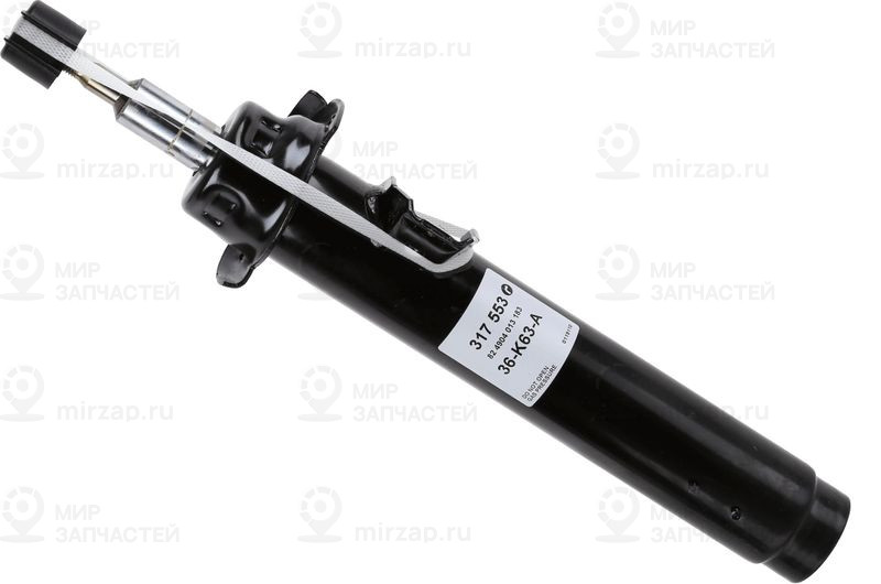 Амортизатор SACHS 317553