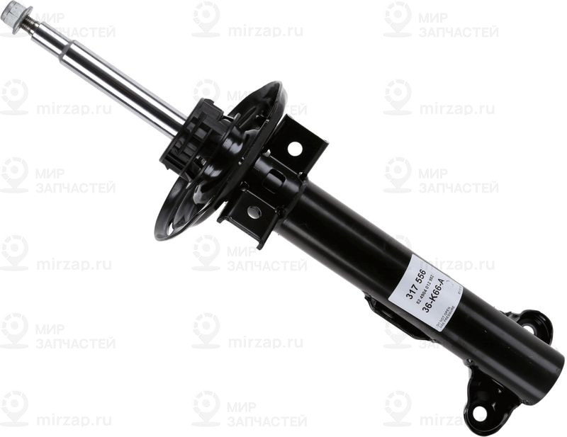 Амортизатор SACHS 317556