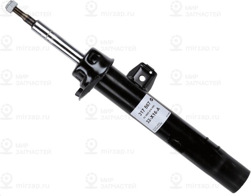 Амортизатор SACHS 317567