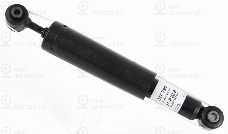 Амортизатор SACHS 317790