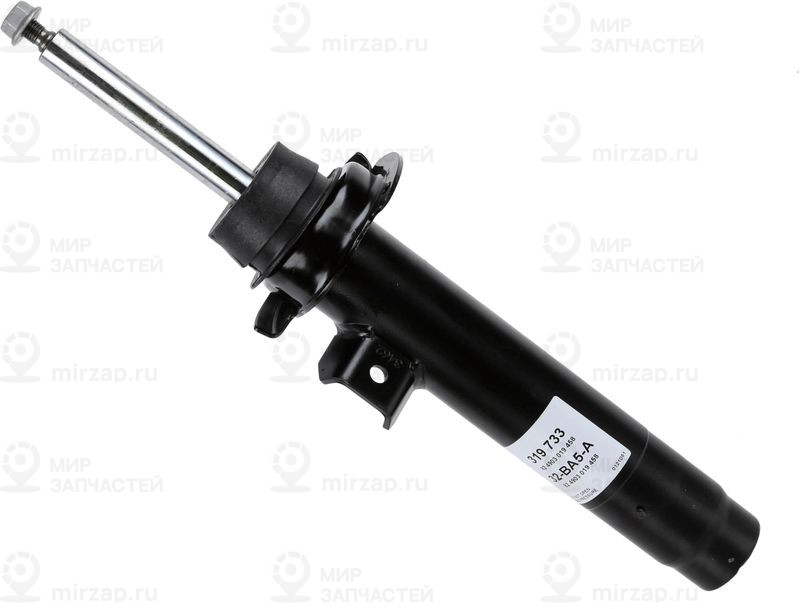 Амортизатор SACHS 319733