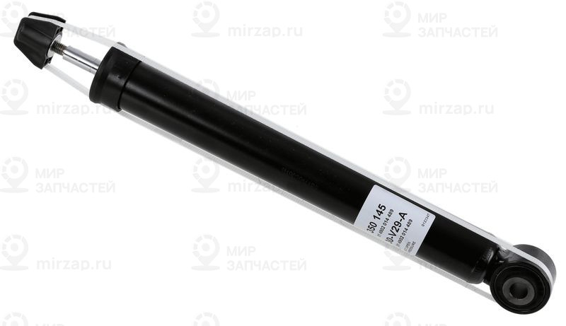 Амортизатор SACHS 350145