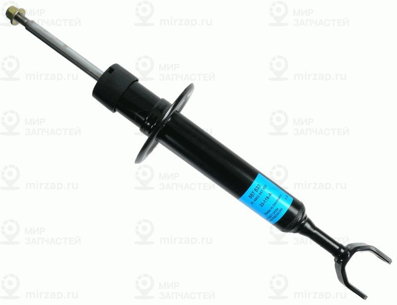Амортизатор SACHS 557833