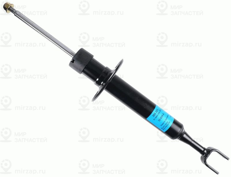 Амортизатор SACHS 558301