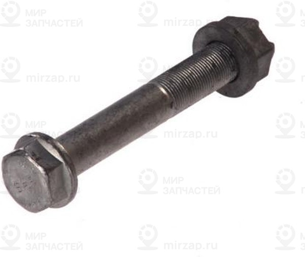 Запчасть SAF-HOLLAND 3341280310