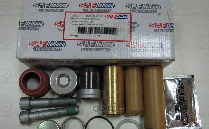 Запчасть SAF-HOLLAND 3434382000