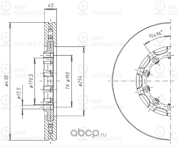 Запчасть SAF-HOLLAND 4079001353
