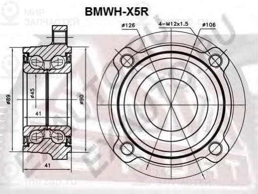 Запчасть ASVA BMWHX5R