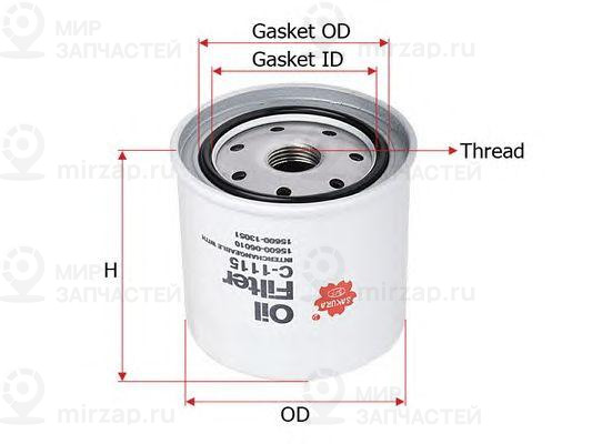 Запчасть SAKURA C1115