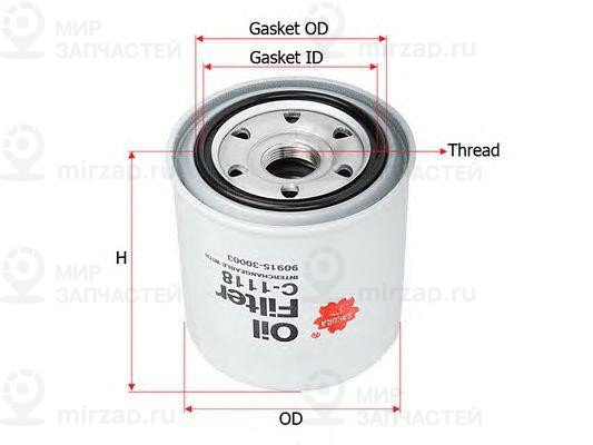 Запчасть SAKURA C1118