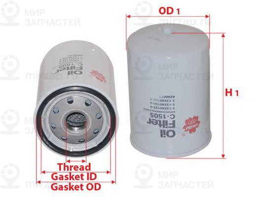 Запчасть SAKURA C1505