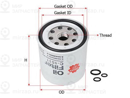 Запчасть SAKURA C1511