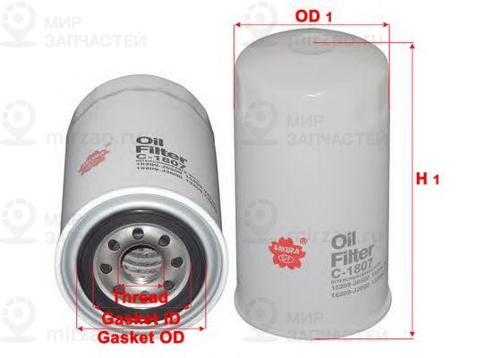 Запчасть SAKURA C1807