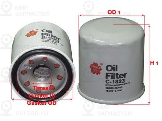 Запчасть SAKURA C1823