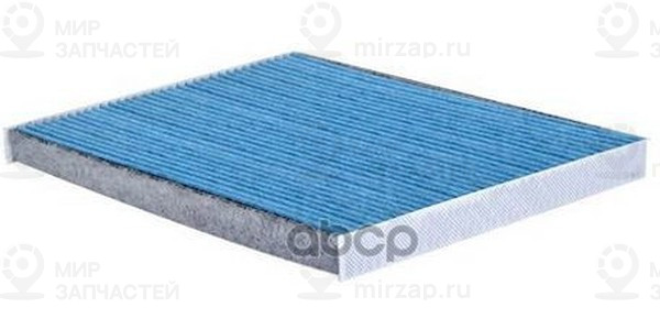 Запчасть SAKURA CAB28260