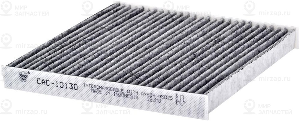 Запчасть SAKURA CAC10130