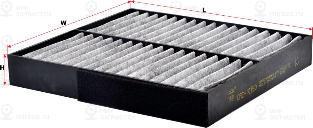 Запчасть SAKURA CAC10150