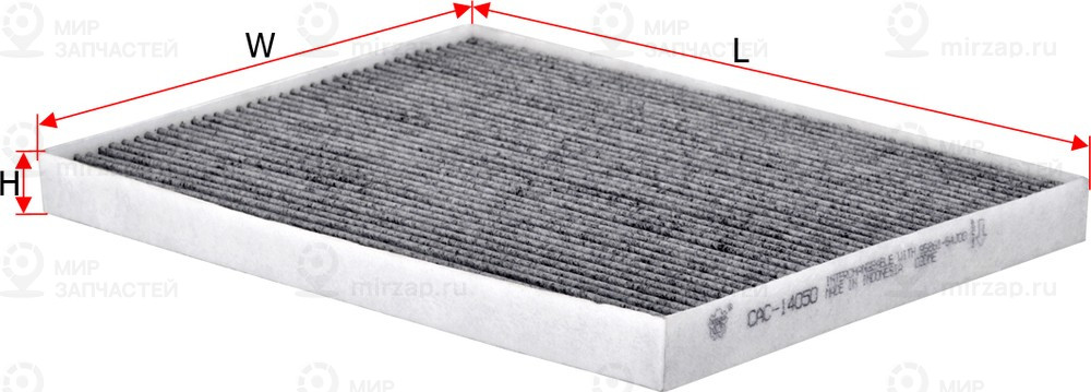 Запчасть SAKURA CAC14050