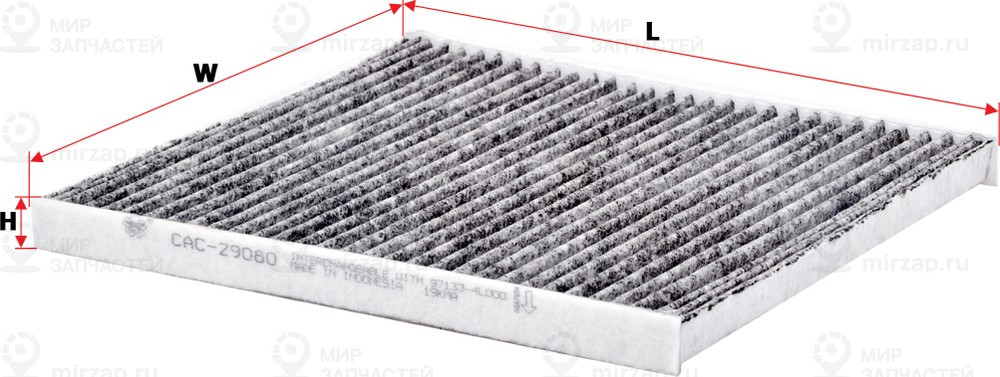 Запчасть SAKURA CAC29080